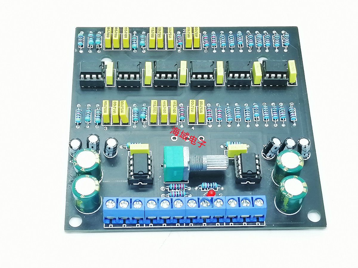 高低音分频器电子分频器成品