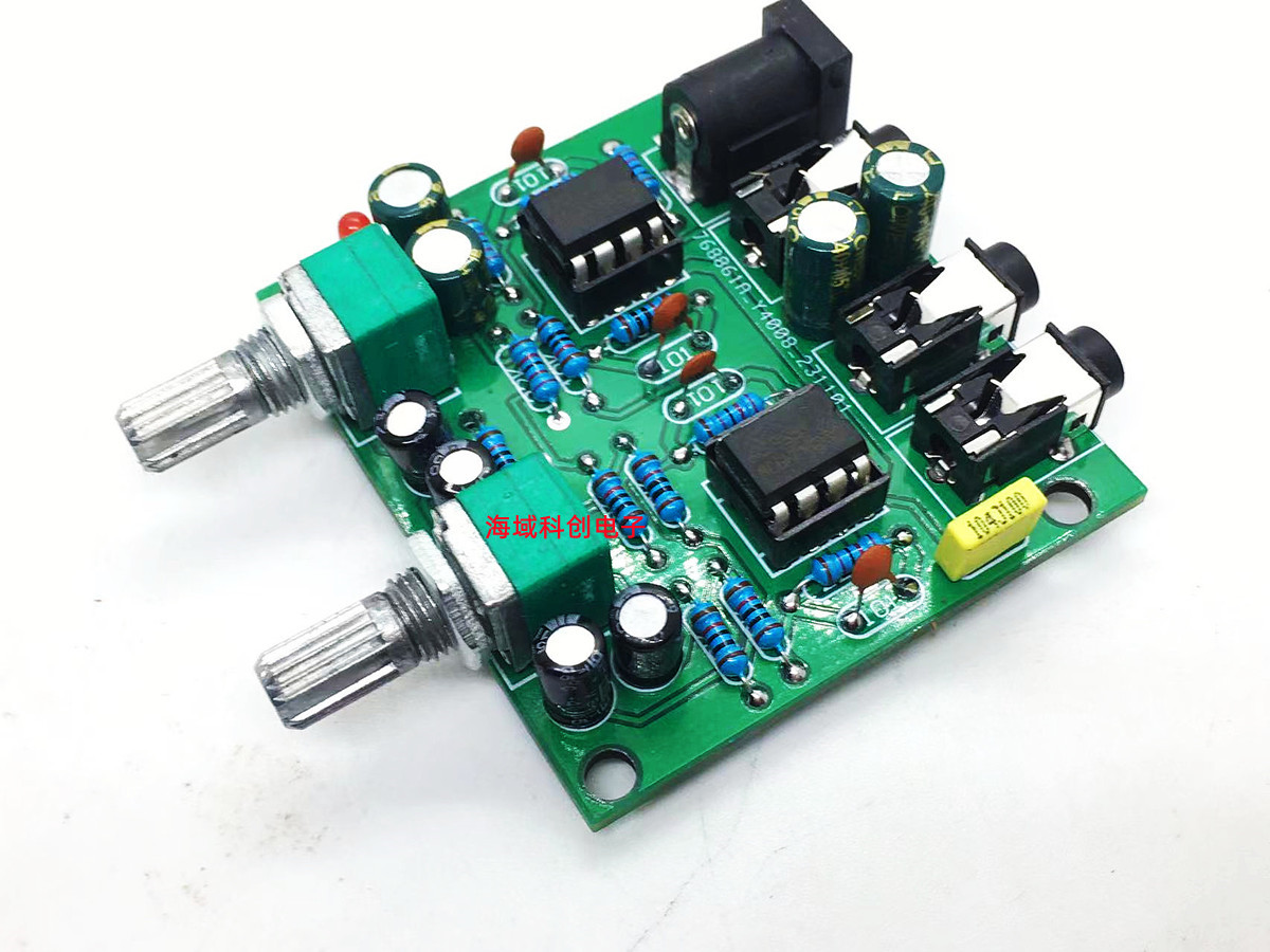 立体声音源二路输入混音器