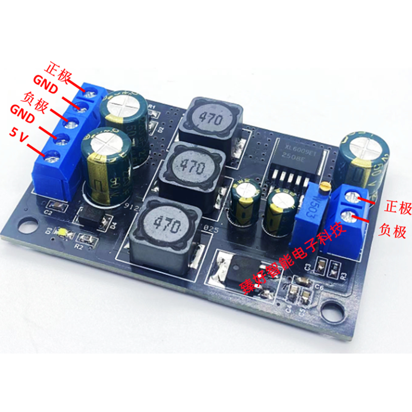 可调压主副电压单转双电源输出5V12V24V30V副5V升降压直流宽电压,电子元器件市场,其他开发工具与套件,淘宝优惠券,粉丝福利购,淘宝优惠卷