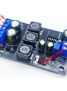 可调压主副电压单转双电源输出5V12V24V30V副5V升降压直流宽电压