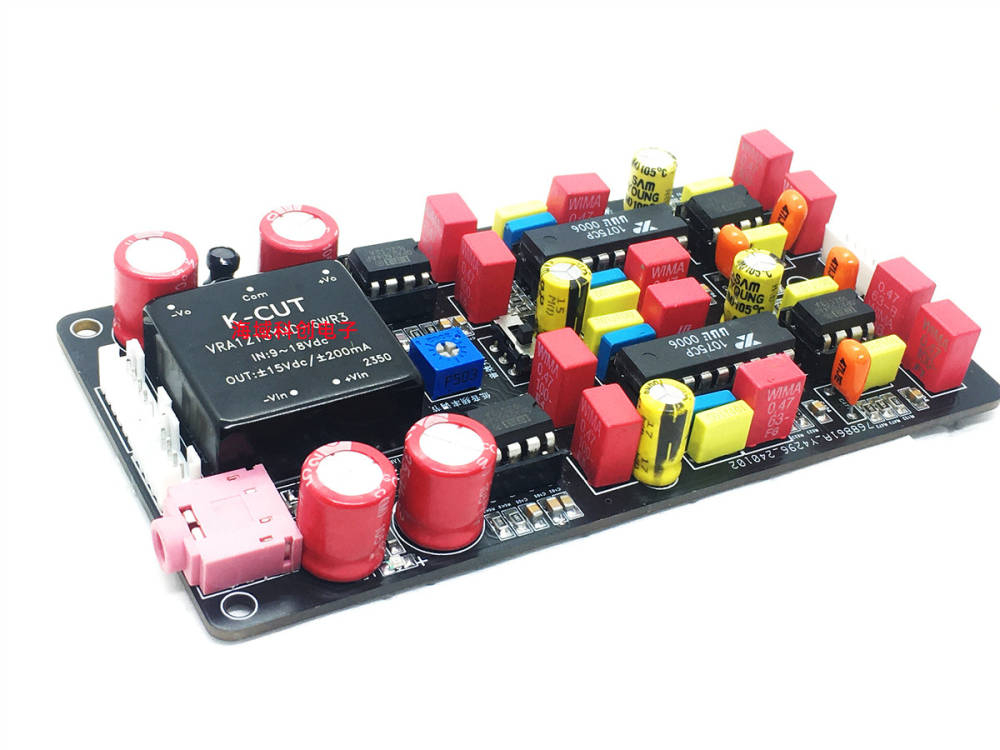 新一代bbe1075导航板四声道音频