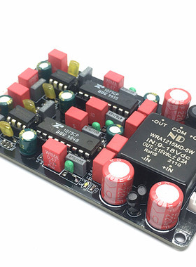 汽车音响主机改RCA前级运放车载导航低电平BBE音效激励器运放板