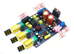 超重低音炮功放单电源直流12V低音补偿炮双声道大功率立体低音板