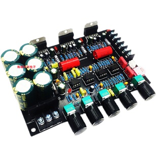 大功率三声道HIFI立体声2.1声道前后级一体功放音响TDA7294/7293