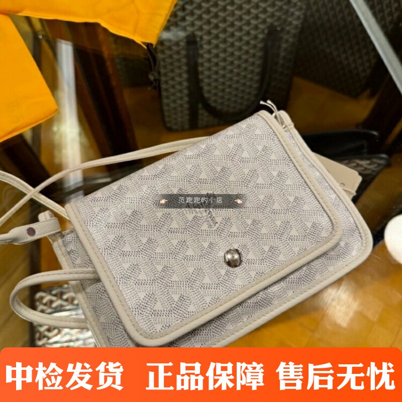 Goyard/戈雅plumet老花信封包翻盖woc邮差包单肩斜挎包迷你小方包