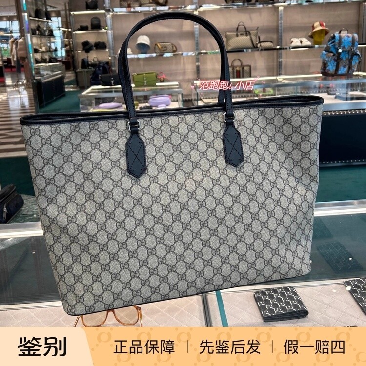 Gucci/古驰女包 GG Supreme经典印花 帆布托特包tote购物袋手提包