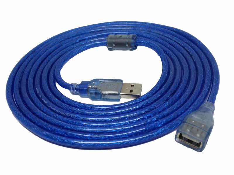 Prolongateur USB - Ref 438164 Image 4