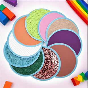 6岁宝宝感知触觉训练垫精细动作训练多种感官触摸早教玩具