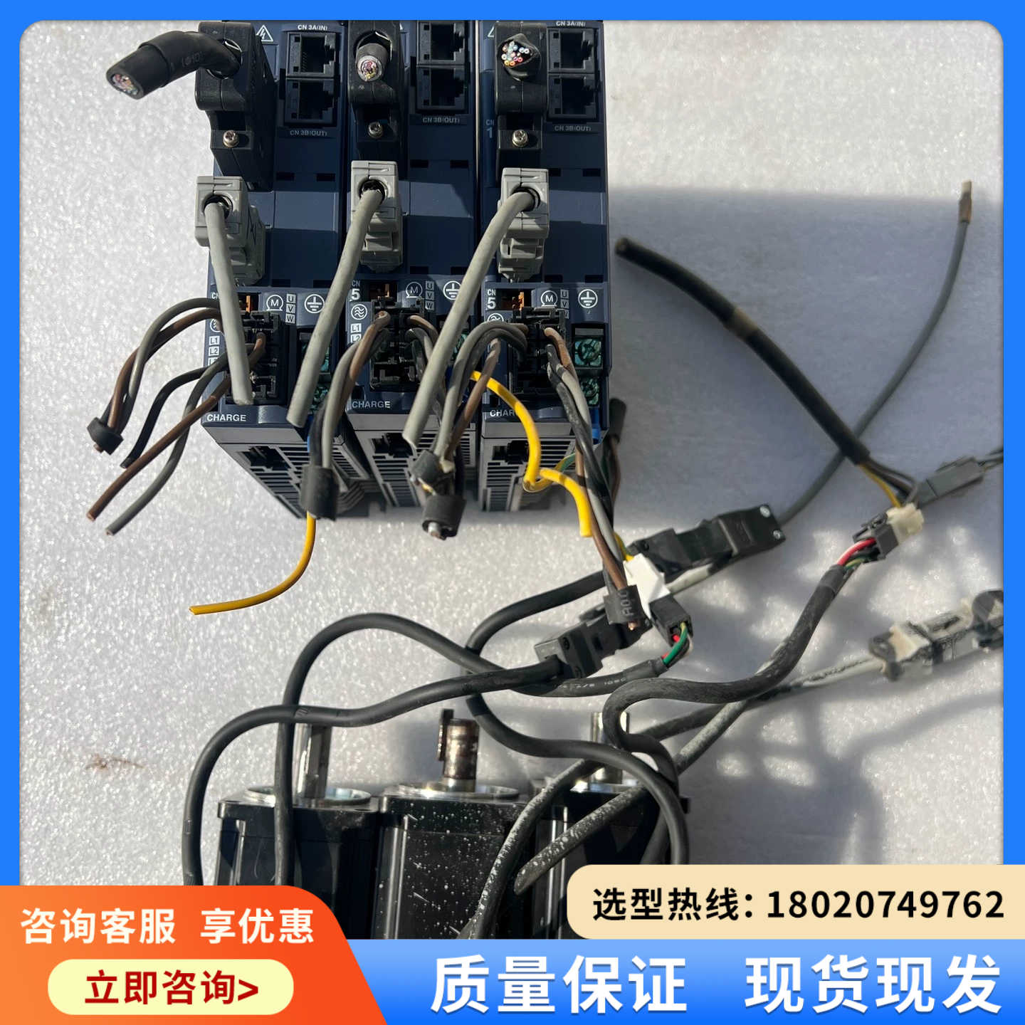 （维修议价）RYH401F5-VV2富士伺服驱动器、、图片就是实