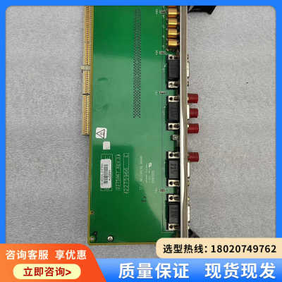 （维修议价）GE核磁STIF板卡，2280952-3  件