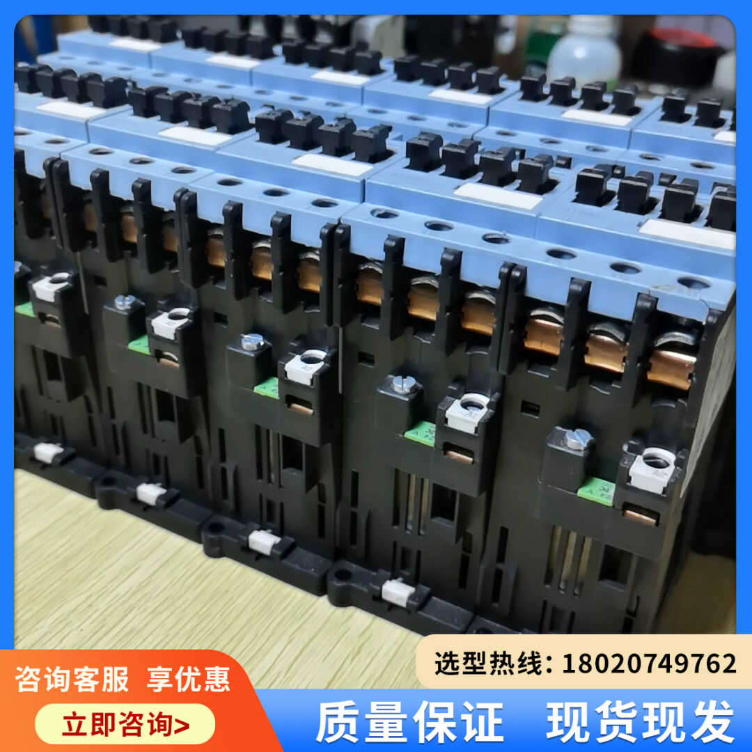 （维修议价）3TS33 11-1X接触器 库存无包装！成色还行