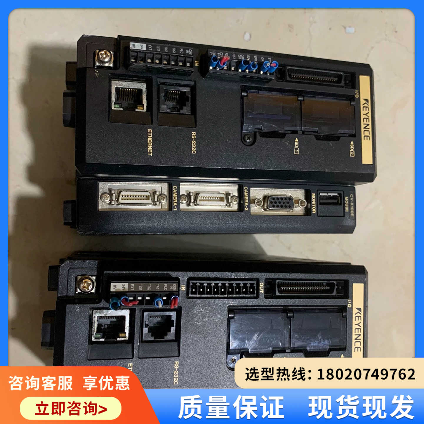 （维修议价）CV-X100E 标价单价 实物图拍摄 功能包好 货