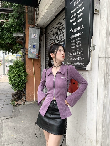 Трикотажный тонкий кардиган, куртка, по фигуре, защита от солнца