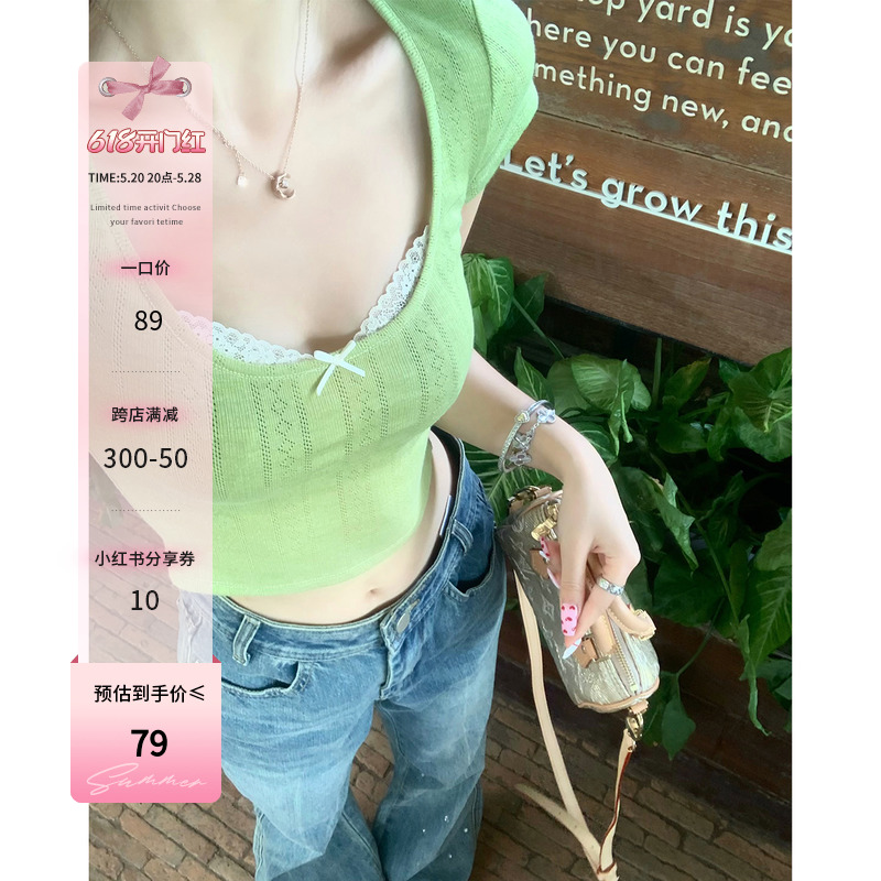 2toyoung氧气少女拼接蕾丝短袖T恤女夏季设计感短款甜辣小上衣-封面