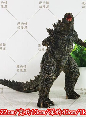 电影周边桌面摆件雕像怪兽咆哮哥