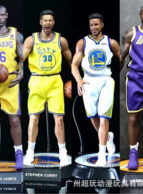 NBA球星科比詹姆斯库里全身可动