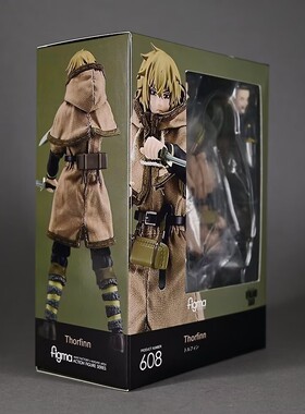 国产手办现货MaxFactoryfigma608