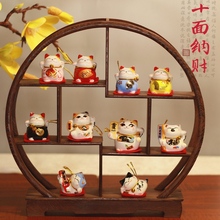 招财猫摆件汽车小号迷你陶瓷可爱猫结婚家居客厅店铺开业创意礼品