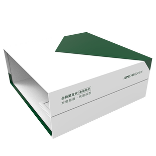 军训叠被子神器豆腐块标准学生宿舍标准模型内务板叠被子棉被定型