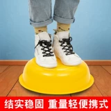 Школьный желтый пластиковый таз для школьников, увеличенная толщина