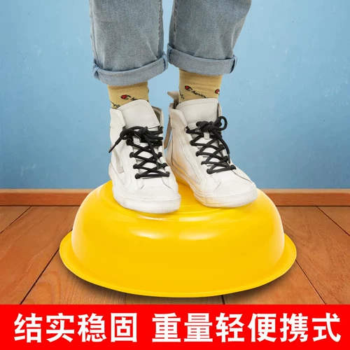 Школьный желтый пластиковый таз для школьников, увеличенная толщина