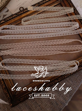 法国国宝级古法列维斯蕾丝leaves lace手工DIY高定蕾丝花边-005