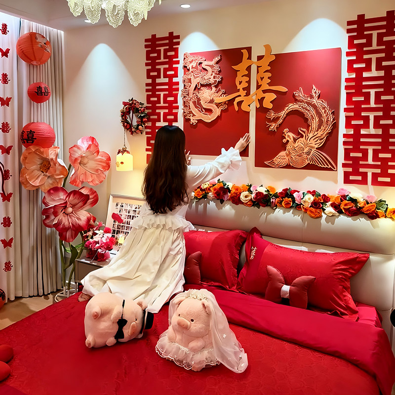 婚房布置套装女方卧室床头装饰男方婚礼氛围感装饰全套拉花背景墙