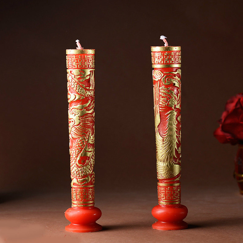 Bougie      - Ref 2493695 Image 3