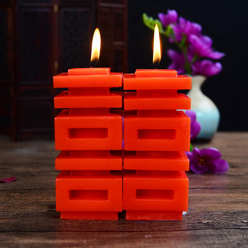 Bougie      - Ref 2485818 Image 1