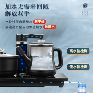 茶台烧水壶一体 定制弘龙H202全自动上水电热水壶泡茶壶抽水嵌入式