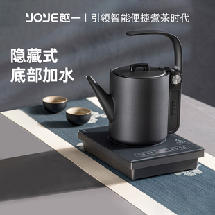 越一D11智能烧水壶全自动底部上水烧水壶泡茶专用恒温电水壶单壶