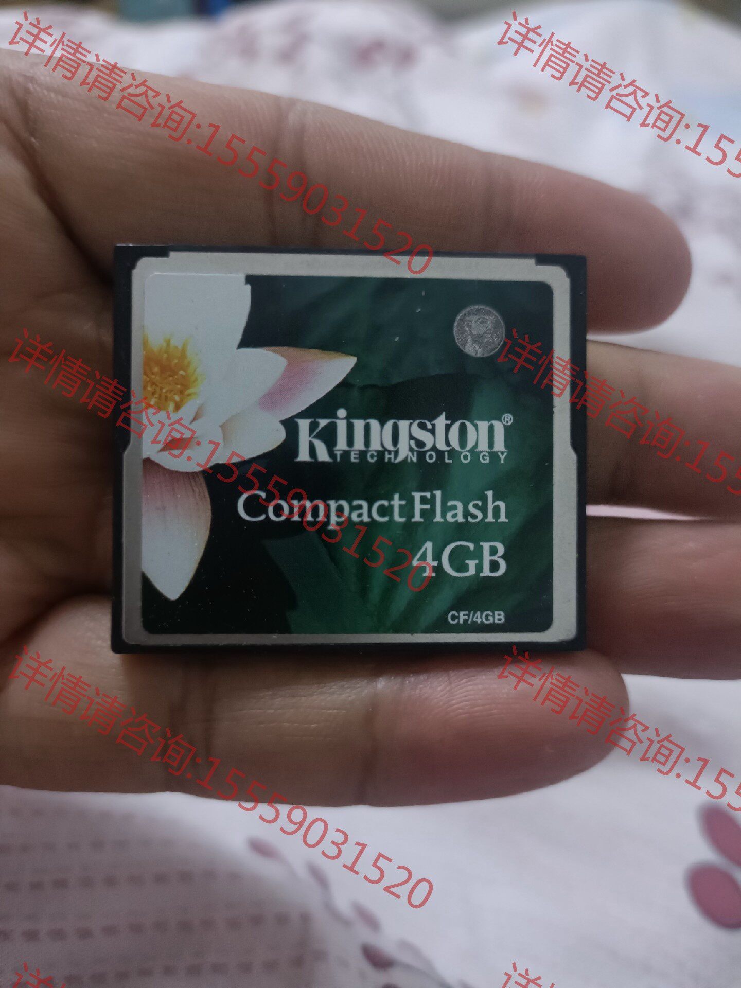 需议价：正品金士顿DDR2 800内存条金士顿cf/4g卡