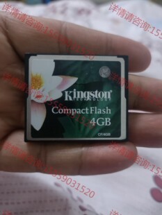 需议价:正品金士顿DDR2 800内存条金士顿cf/4g卡