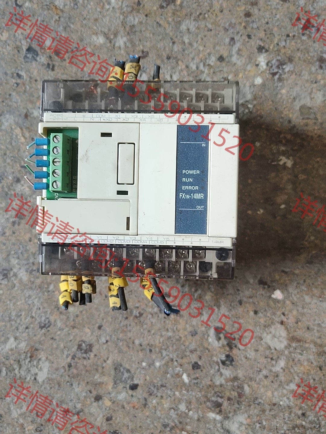 议价:三菱fx1n-14mroo1原装