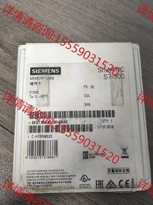 需议价：6es7 953-8lj30-0aa0原装正品，开封未使用，