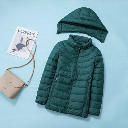 新款高端轻薄羽绒服女