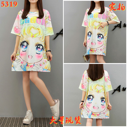 罗曼大码网络批发