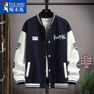 啄木鸟青少年棒球服男孩春秋款帅气宽松初中高中学生棉质单层外套