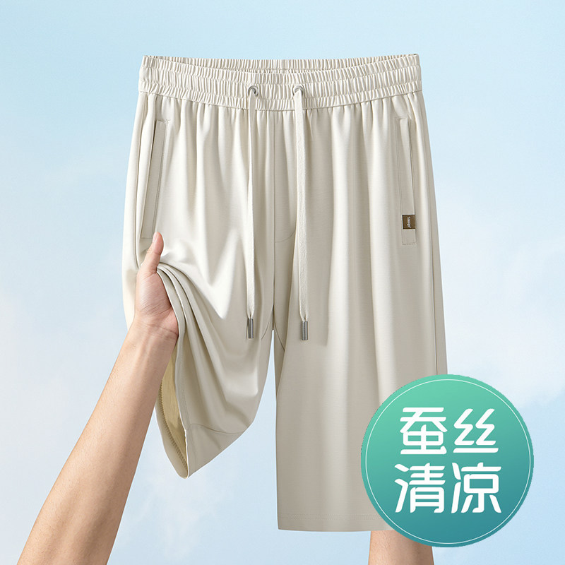 男士薄款七分裤夏天凉感透气中年爸爸宽松直筒桑蚕丝松紧腰短裤