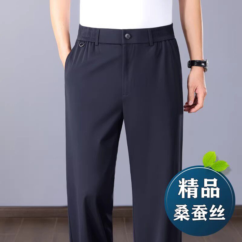 裤子男款夏薄款中年爸爸凉感西裤图片