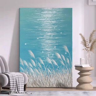 海阔天空客厅装饰画蓝色大海风景芦苇大幅壁画现代风餐厅玄关挂画
