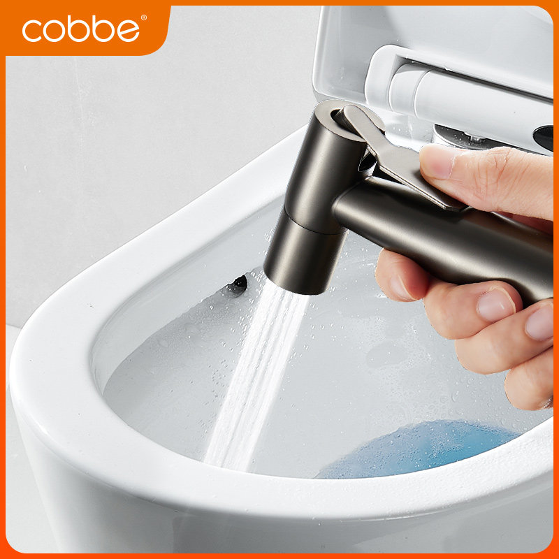 卡贝马桶喷枪冲洗水龙头伴侣卫生间角阀水枪妇洗厕所增压高压枪灰