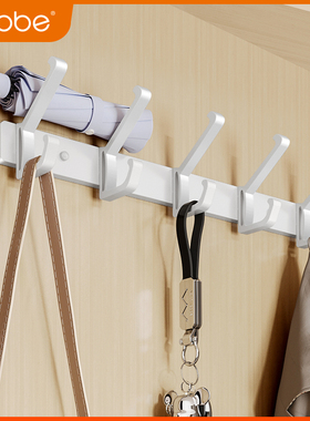 卡贝白色挂钩毛巾架挂衣架浴室衣钩墙上卫生间粘钩厨房门后太空铝