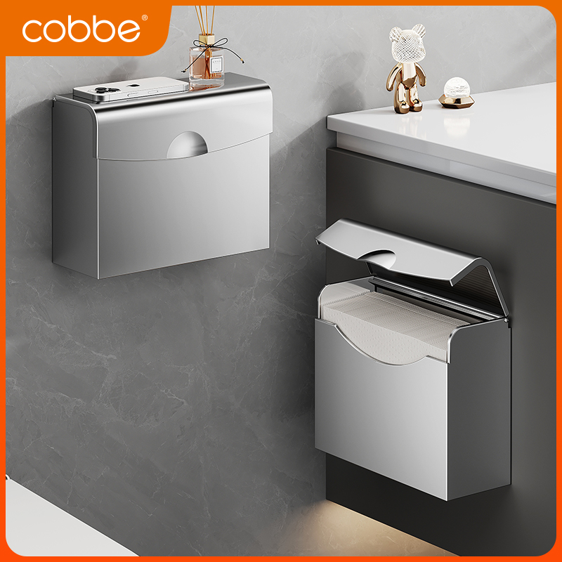 卡贝304不锈钢免打孔厕纸盒卫生间壁挂式置物架厕所防水卷纸巾盒