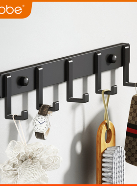 卡贝免打孔黑色挂钩墙壁挂衣架太空铝浴室毛巾挂衣钩衣服墙上粘钩