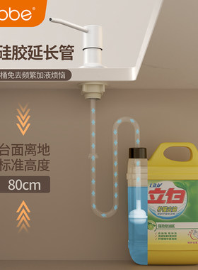 卡贝304不锈钢加长管皂液器