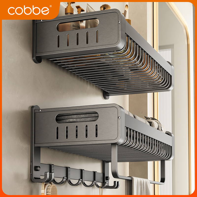 卡贝毛巾架卫生间免打孔浴室置物架一体厕所枪灰色太空铝浴巾架子