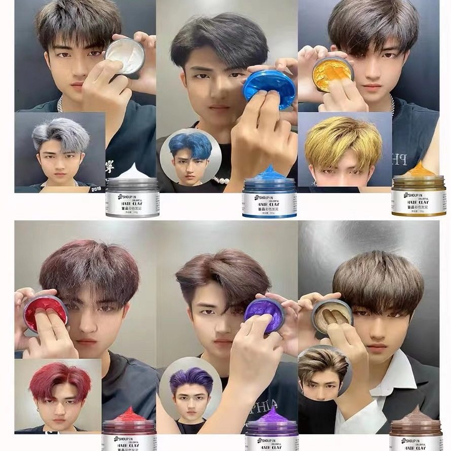 2025新款奶奶灰一次性染发发蜡