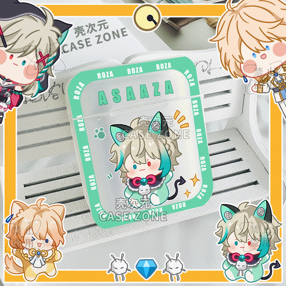壳次元原创阿萨罗伊周边苹果roza耳机保护套aza适用airpods3代pro