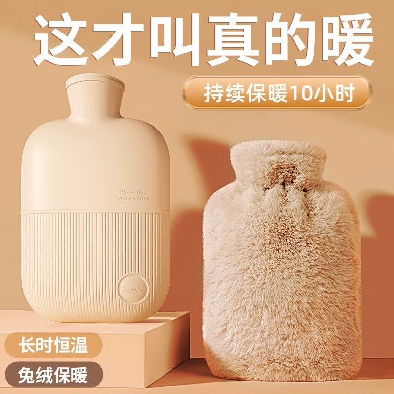 热水袋注水女热敷暖肚子大小号暖水袋灌水暖手宝冲水暖手袋Q3046